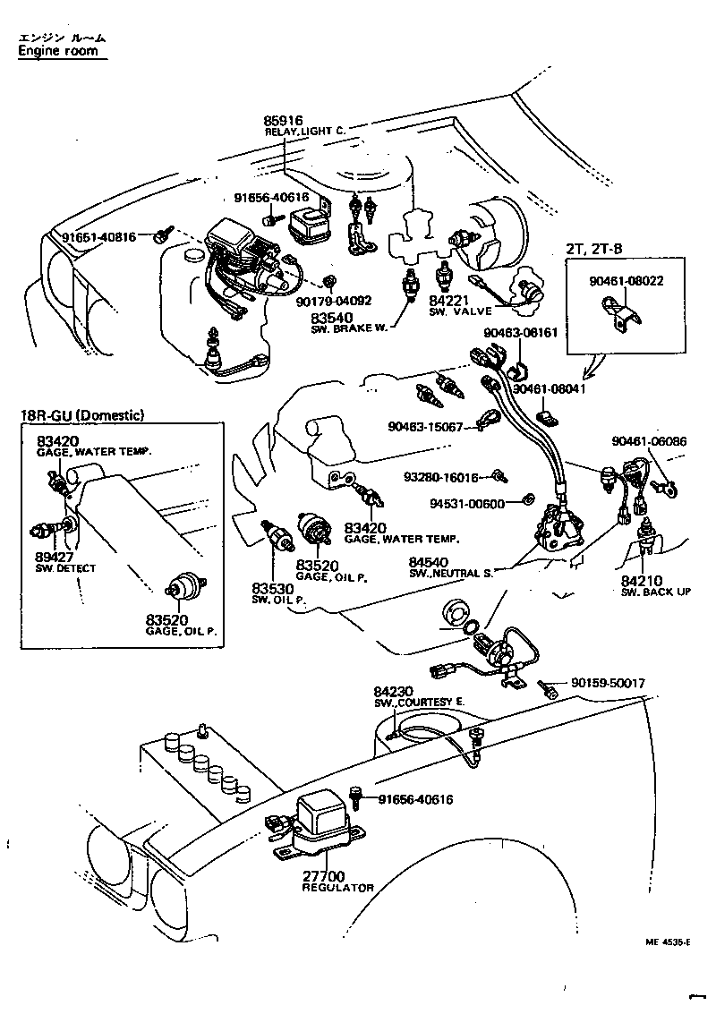 83320-19145 GAGE ASSY, FUEL SENDER product image