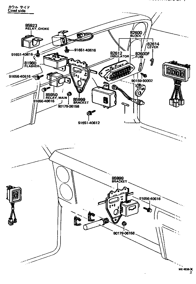 83320-19145 GAGE ASSY, FUEL SENDER product image