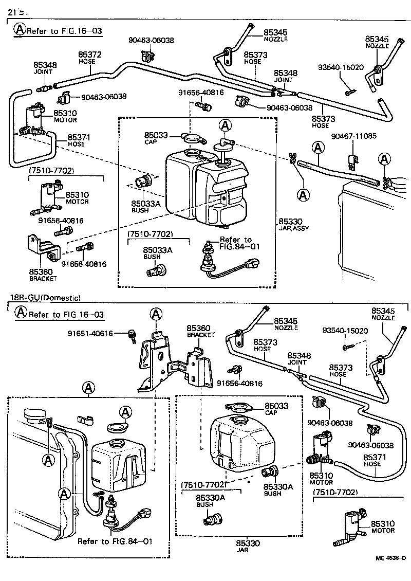 85332-20020 CAP ASSY, WINDSHIELD WASHER product image