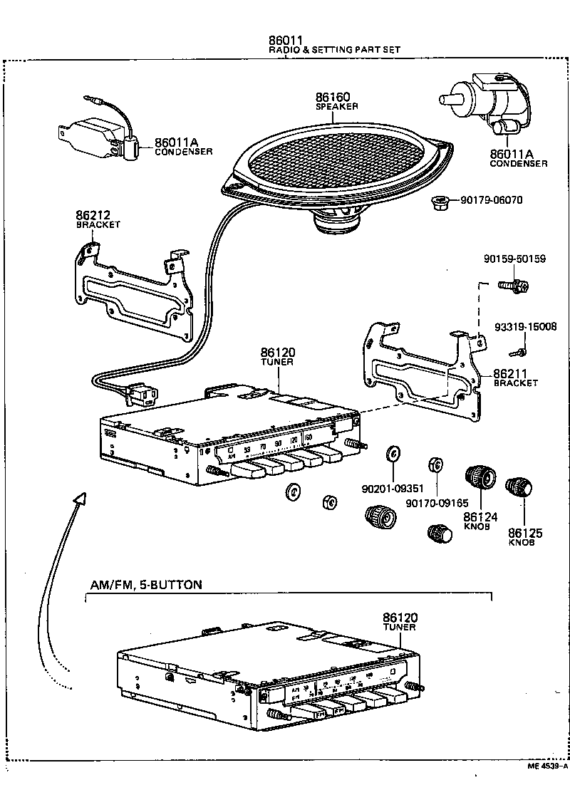 86124-14020 KNOB, RADIO RECEIVER CONTROL product image