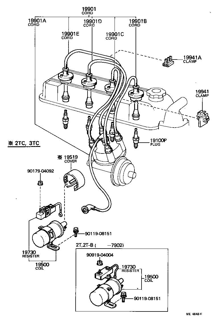 90919-21101 CORD SET, COIL & SPARK, W/RESISTIVE product image
