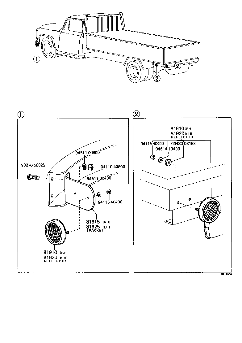 81580-55010 REFLECTOR ASSY, REFLEX, RH product image