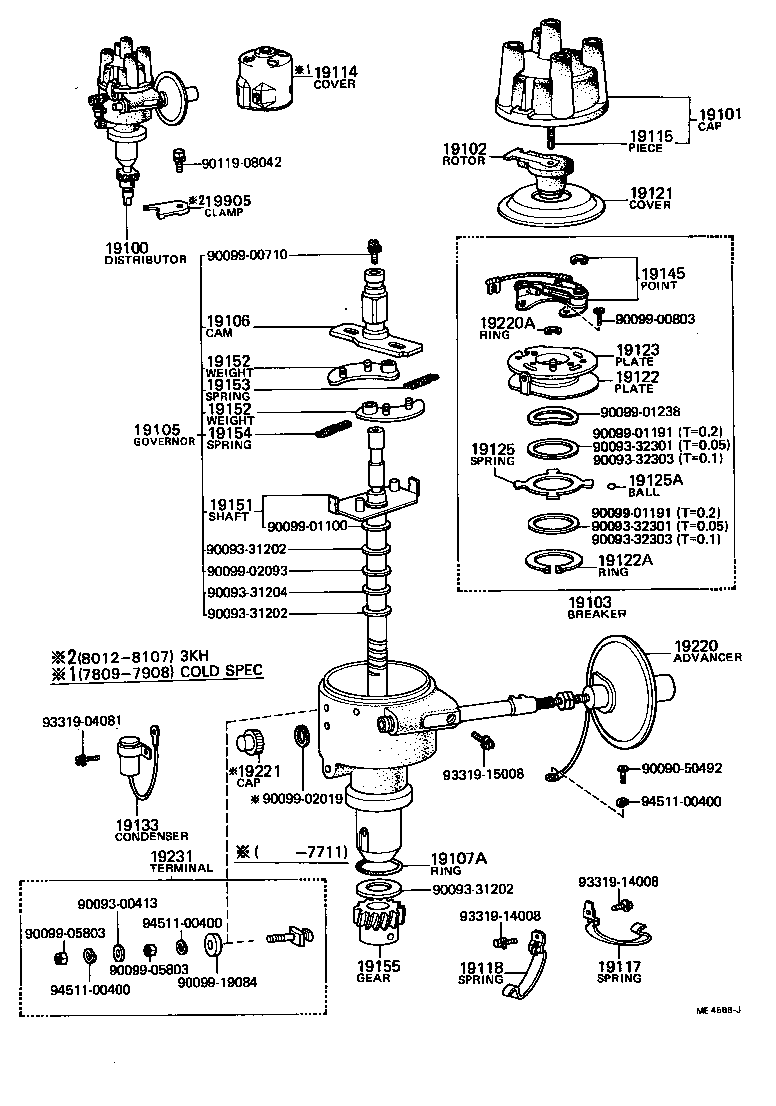 19195-22031 GEAR, SPIRAL, DISTRIBUTOR product image