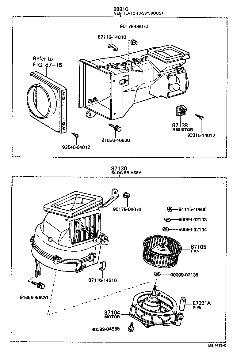 87105-14010 FAN SUB-ASSY, HEATER BLOWER product image