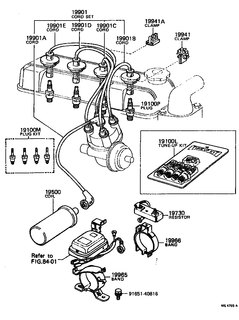 19519-38020 COVER, IGNITION COIL product image