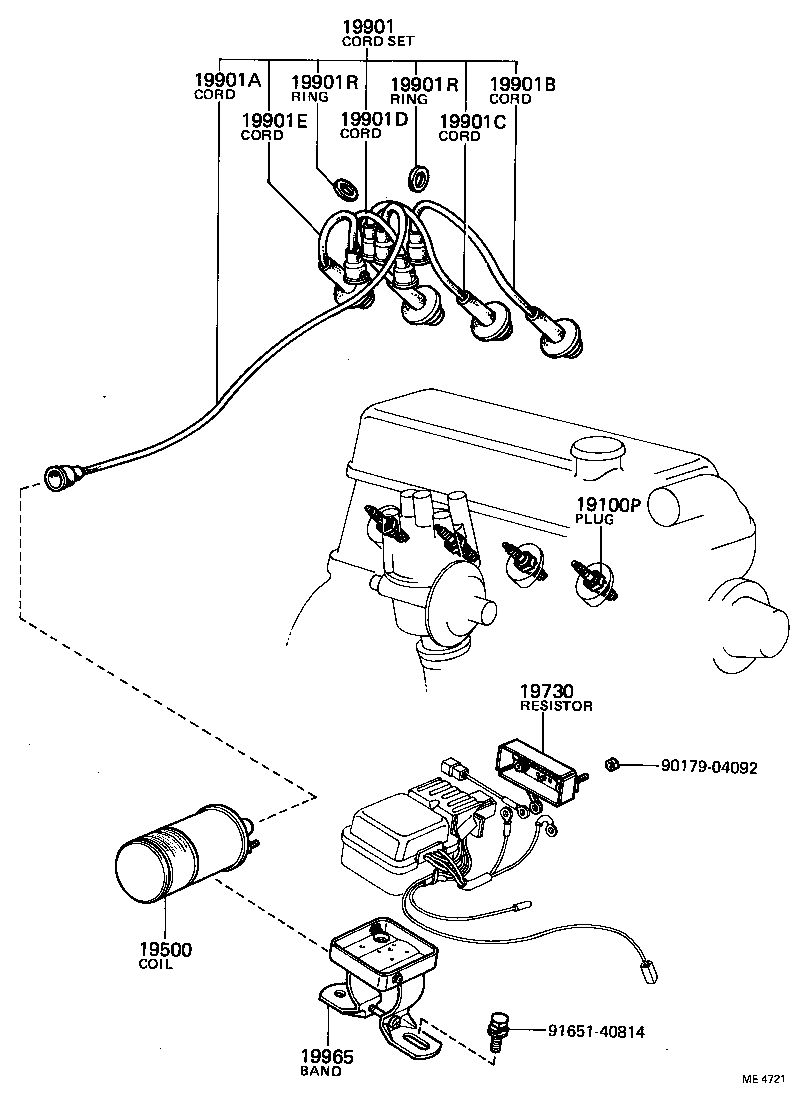 19901-11020 CORD SET, COIL & SPARK, W/RESISTIVE product image