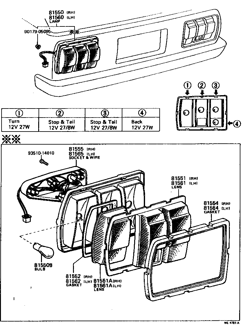 Thumbnail 6 for 81550-19745