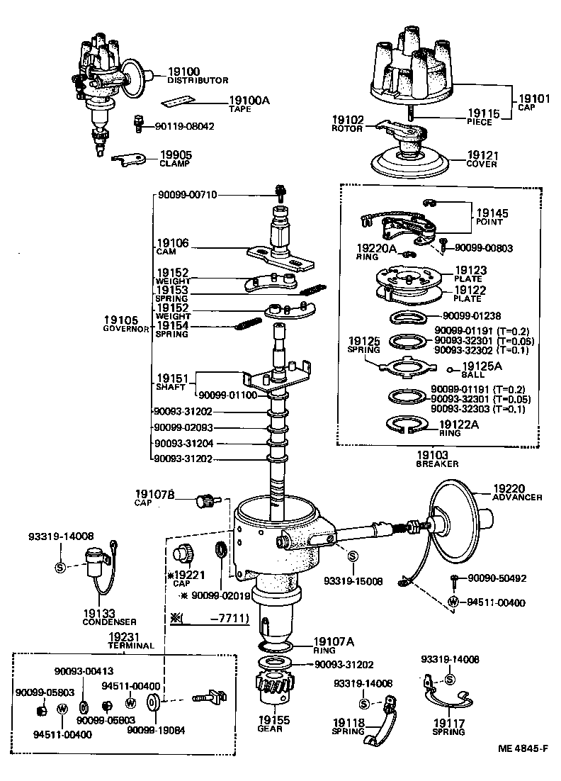 19195-24080 GEAR, SPIRAL, DISTRIBUTOR product image