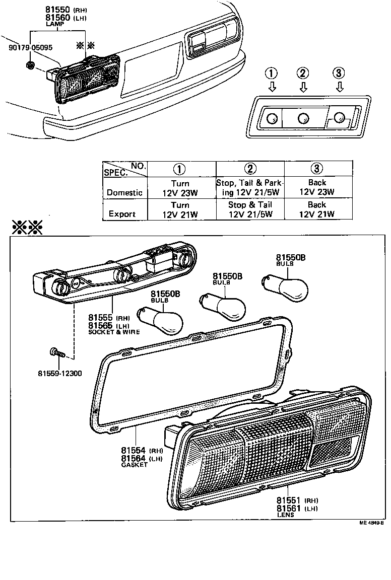 81561-12440 LENS, REAR COMBINATION LAMP, LH product image