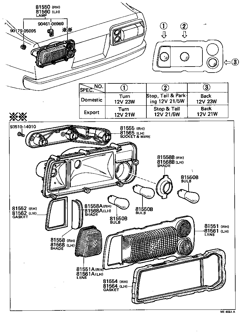 81561-12440 LENS, REAR COMBINATION LAMP, LH product image