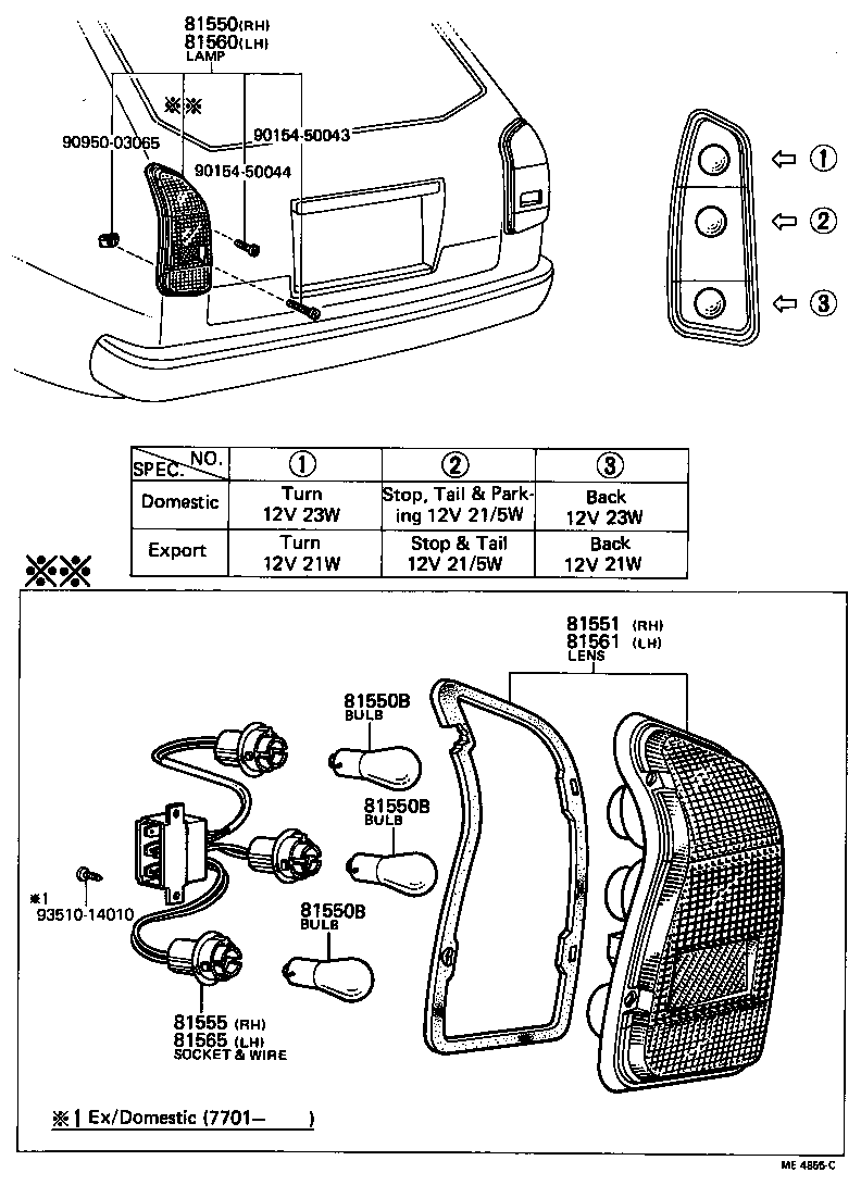 81561-12440 LENS, REAR COMBINATION LAMP, LH product image