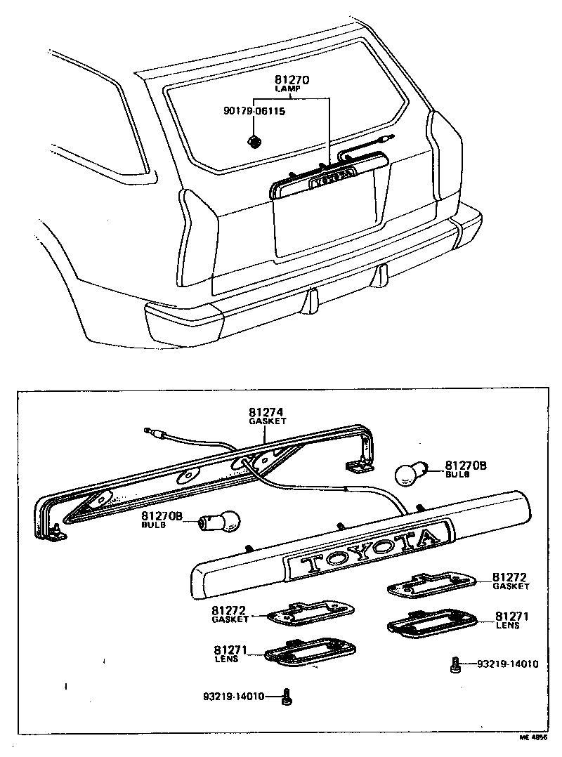 81275-20050 SOCKET AND WIRE, LICENSE PLATE LAMP product image