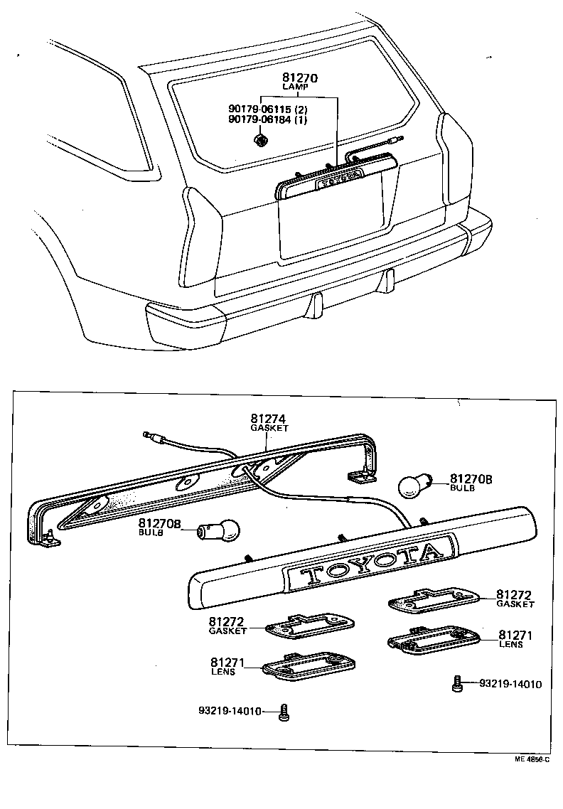 81270-19255 LAMP ASSY, LICENSE PLATE product image