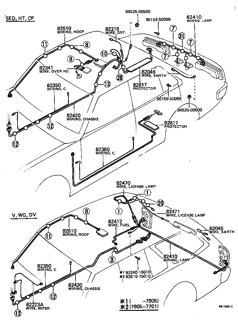82817-12090 PROTECTOR, WIRING HARNESS, NO.1 product image