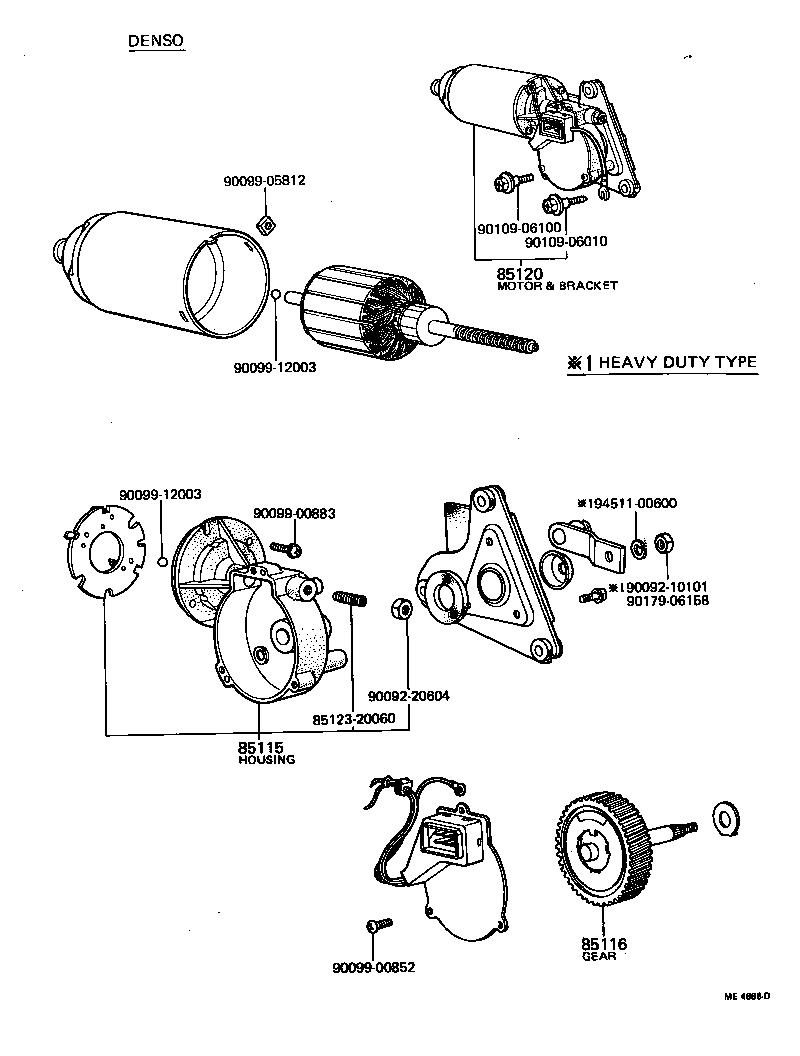 85192-12010 COVER, WINDSHIELD WIPER ARM product image