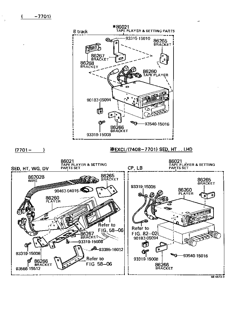 86211-12010 BRACKET, RADIO, NO.1 product image