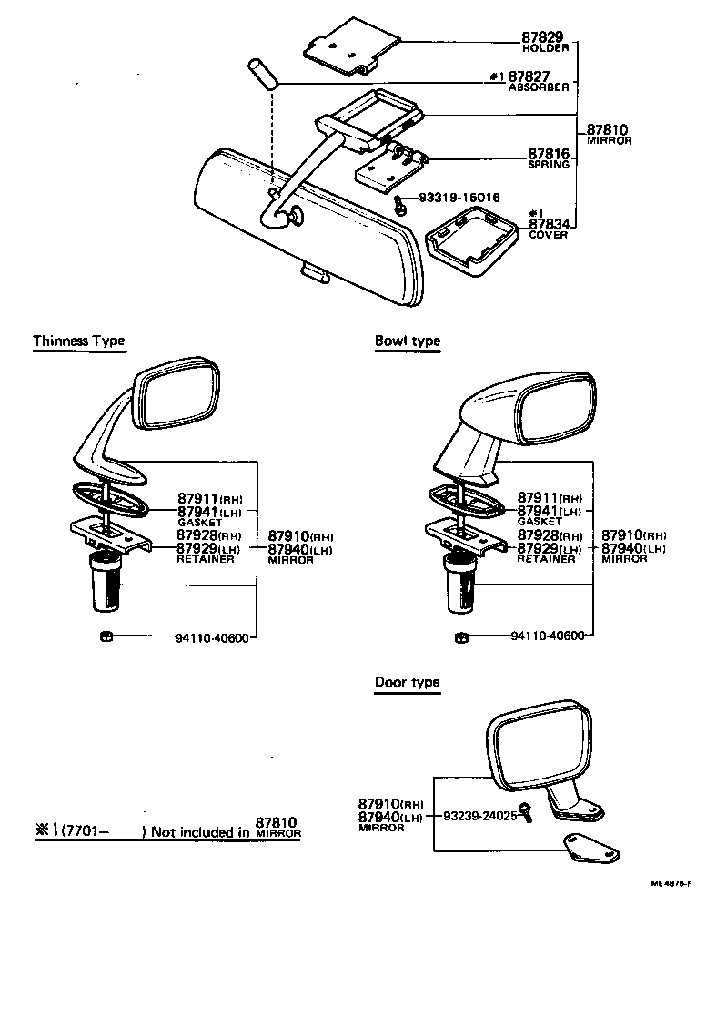87828-14020 ABSORBER, INNER REAR VIEW MIRROR product image