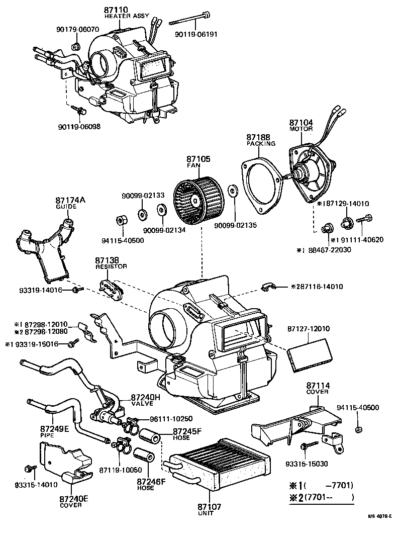 99552-30045 HOSE, HEATER WATER, INLET F product image
