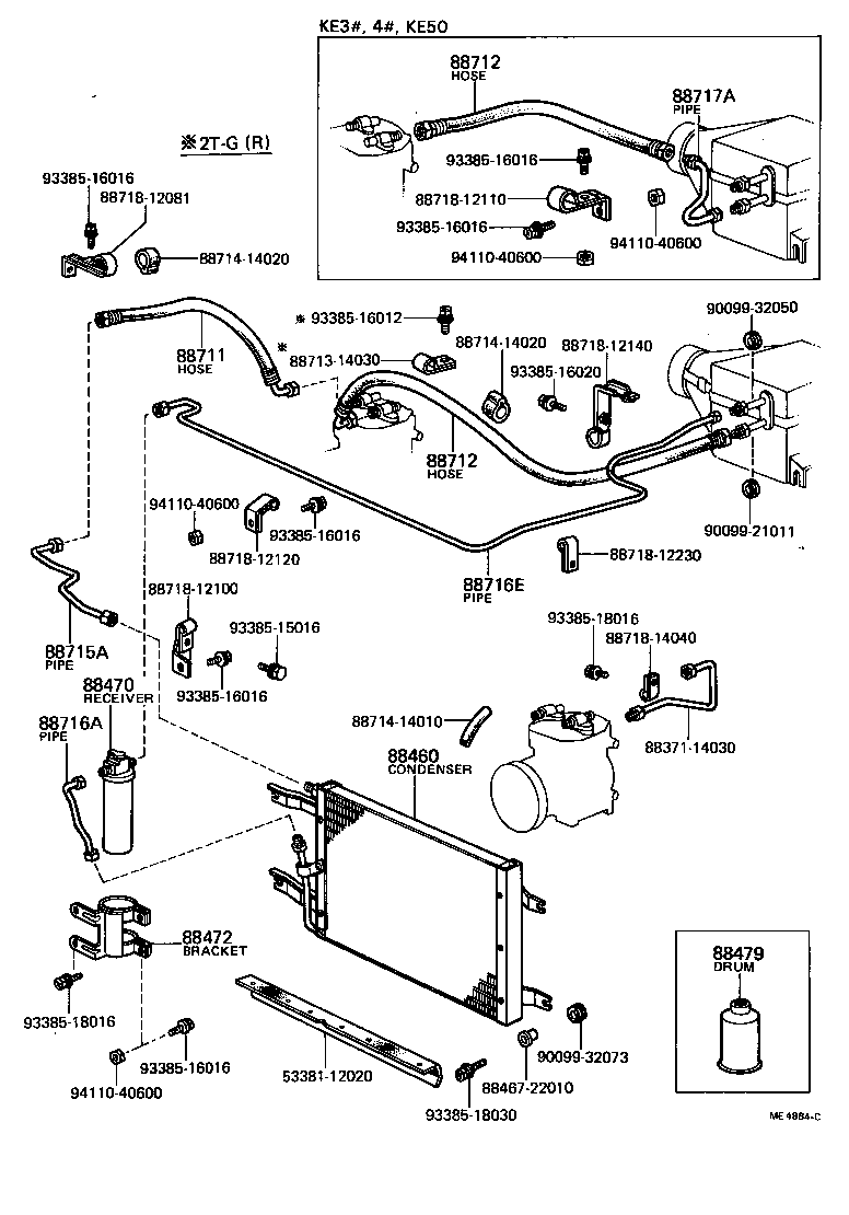 88470-10010 RECEIVER & DRYER ASSY, COOLER product image