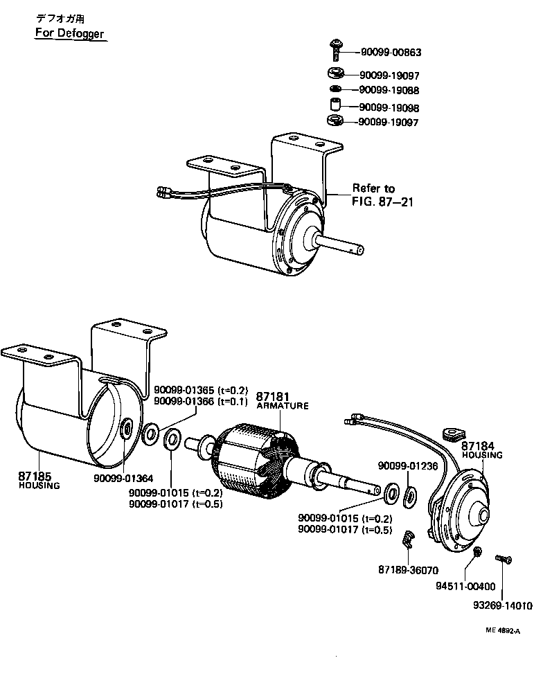 87744-10010 HOUSING, BLOWER MOTOR, NO.1 product image