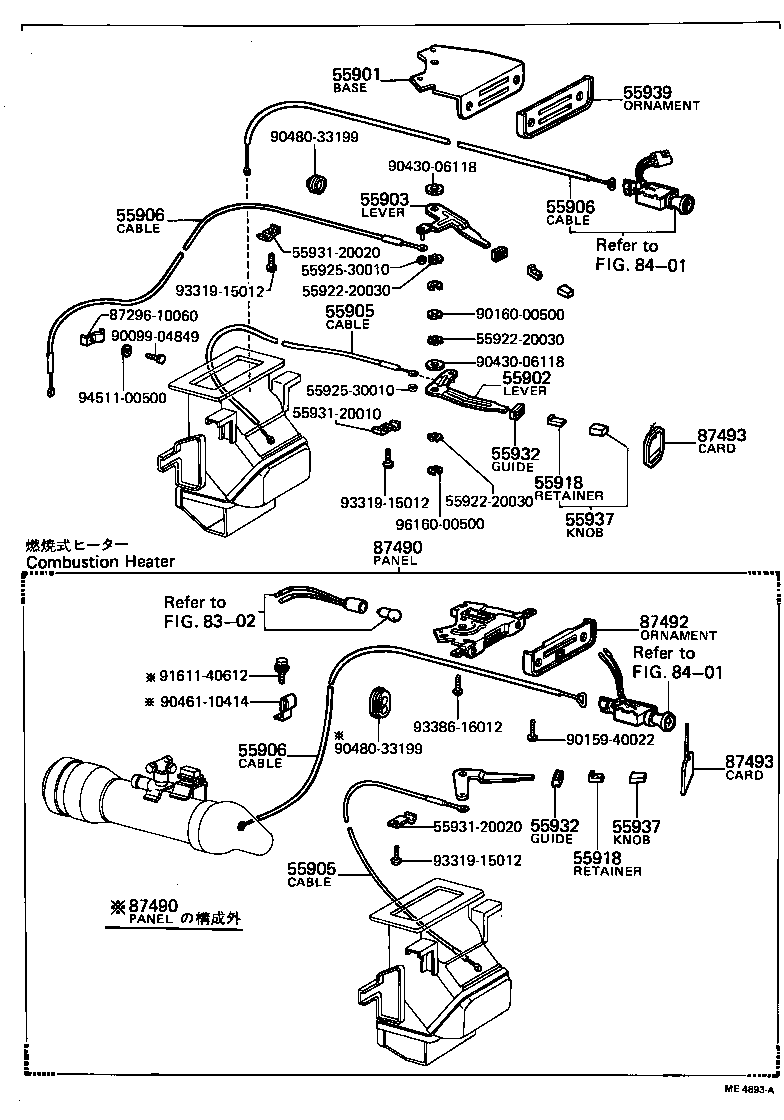 55906-10040 CABLE SUB-ASSY, HEATER CONTROL product image