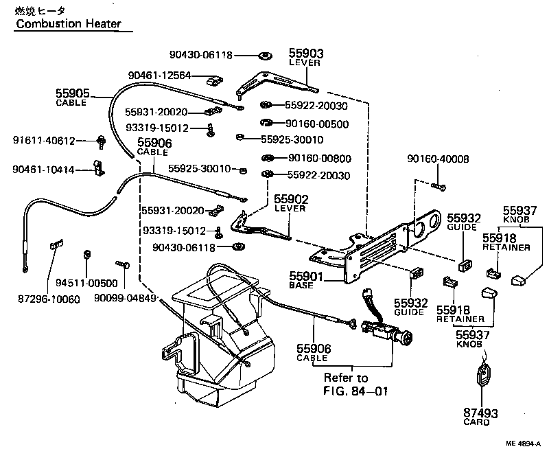 55906-10040 CABLE SUB-ASSY, HEATER CONTROL product image