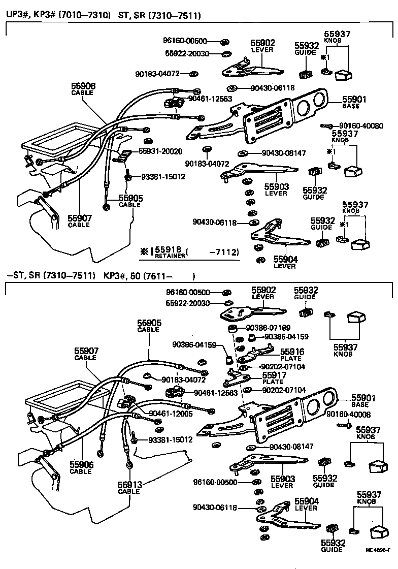 55906-10040 CABLE SUB-ASSY, HEATER CONTROL product image