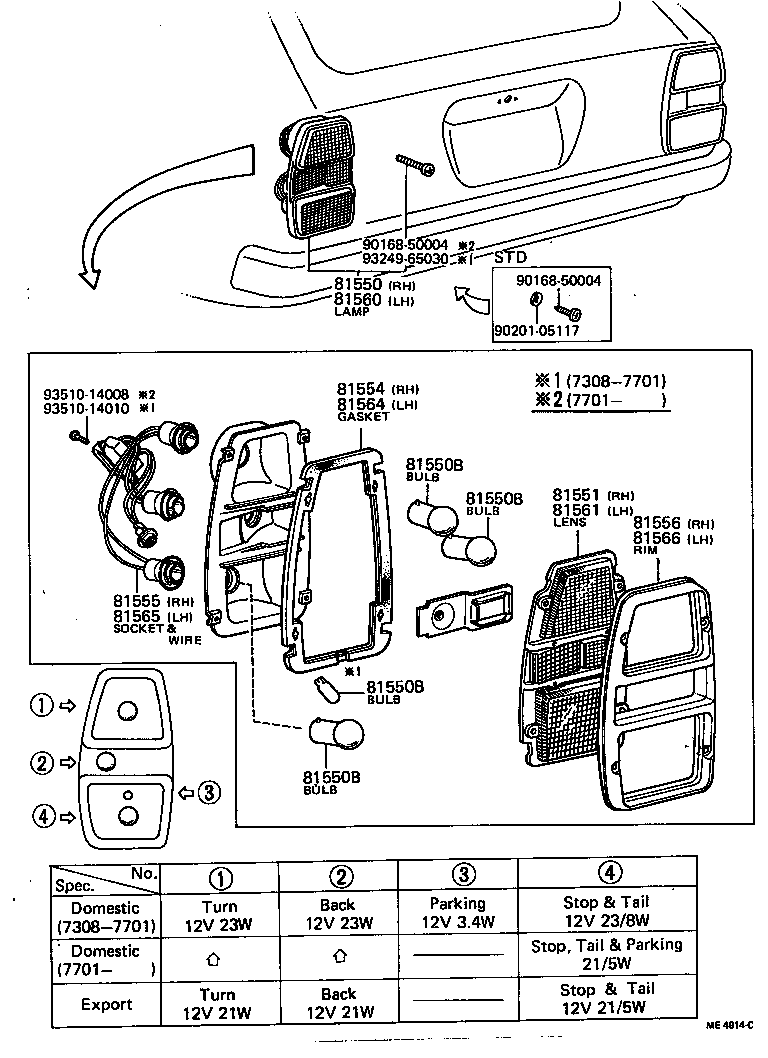 81563-20320 LENS, REAR COMBINATION LAMP, LH product image