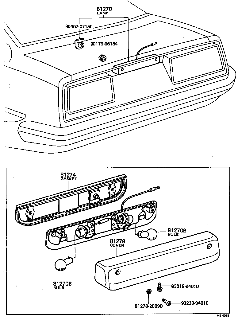 81270-29185 LAMP ASSY, LICENSE PLATE product image