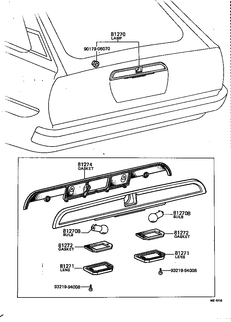 81270-29185 LAMP ASSY, LICENSE PLATE product image