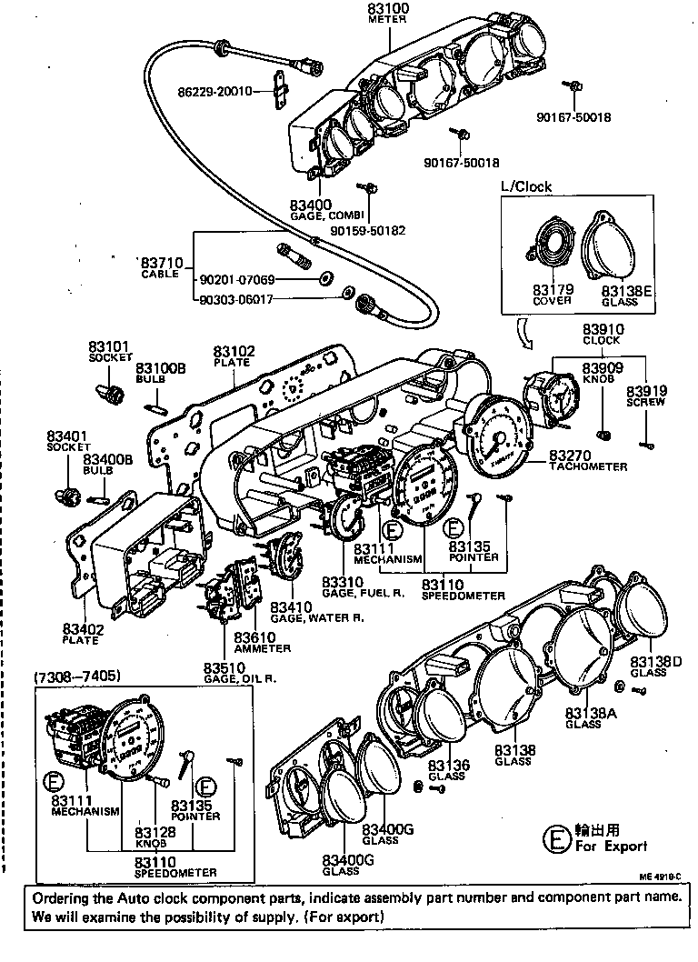 83241-20060 SPEEDOMETER ASSY product image