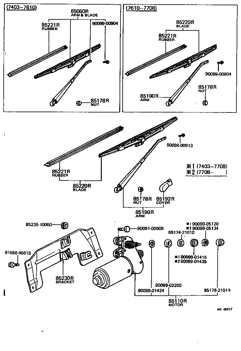 Toyota 85190-21010 ARM ASSY, REAR WIPER