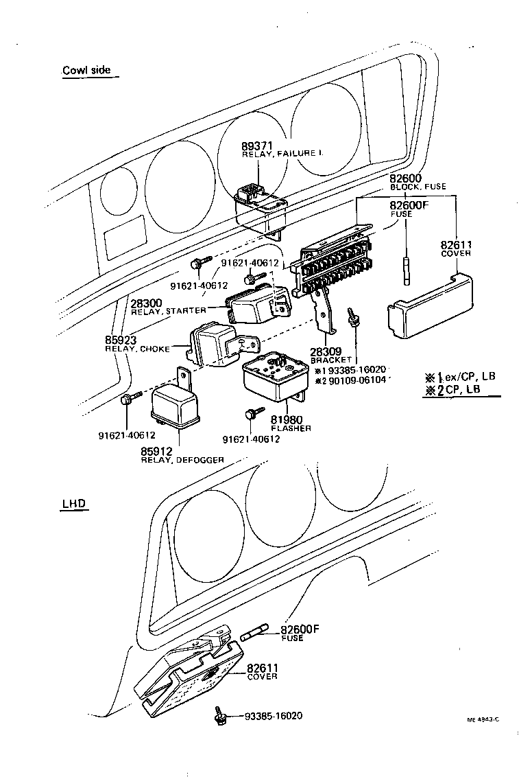 83320-19187 GAGE ASSY, FUEL SENDER product image