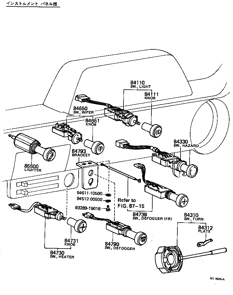 90461-10173 CLAMP, FUSEE product image