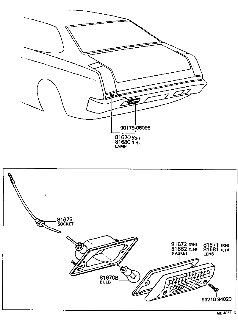 81672-14010 GASKET, BACK-UP LAMP LENS, RH product image