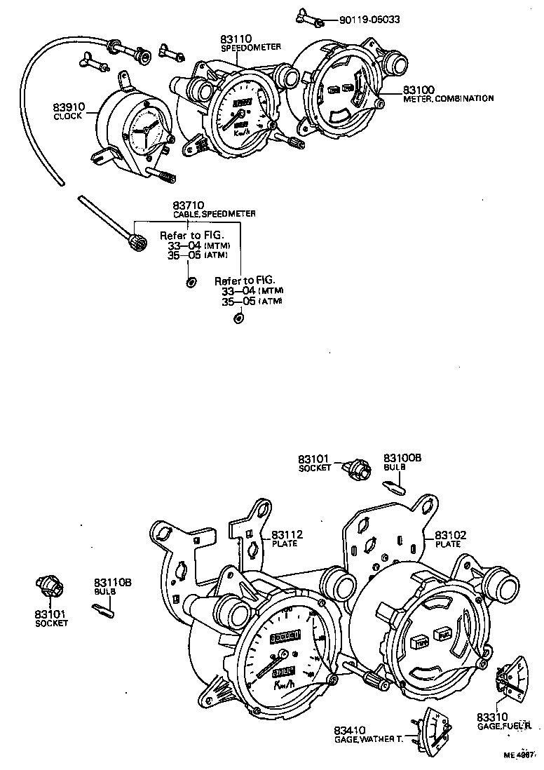 83242-14010 TACHOMETER ASSY, ENGINE product image