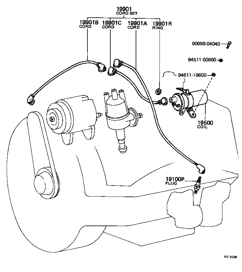 19901-11020 CORD SET, COIL & SPARK, W/RESISTIVE product image