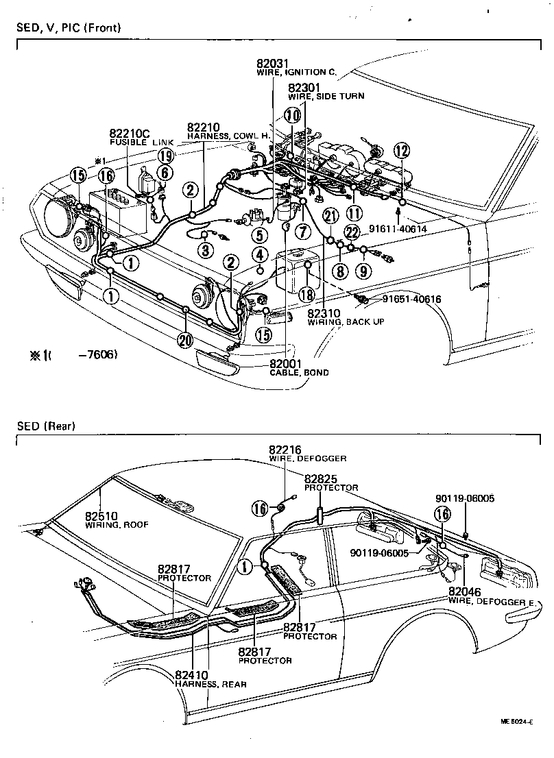 82817-10030 PROTECTOR, WIRING HARNESS, NO.1 product image