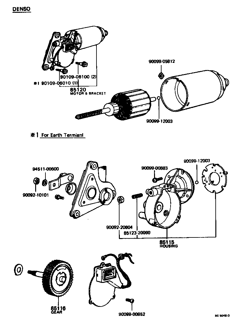 Thumbnail 2 for 85160-12140