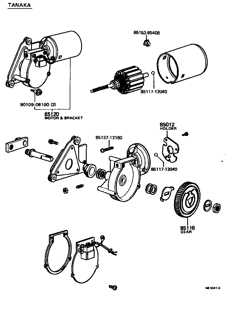 Thumbnail 3 for 85160-12140