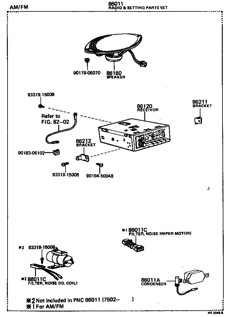 Toyota 90980-05018 FILTER, NOISE