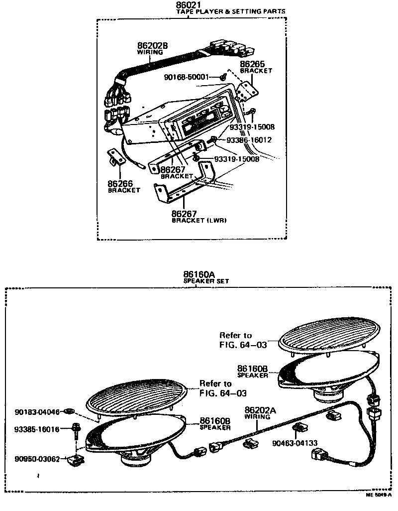 Thumbnail 2 for 86021-19015