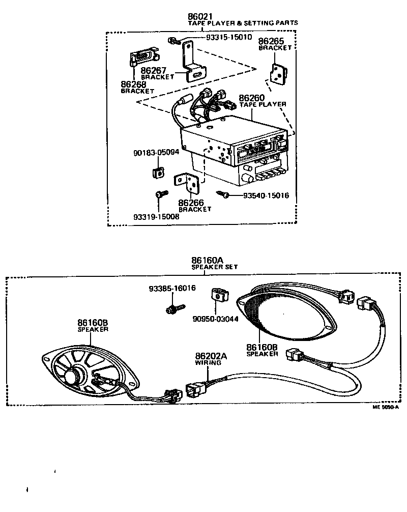 Thumbnail 4 for 86021-19015