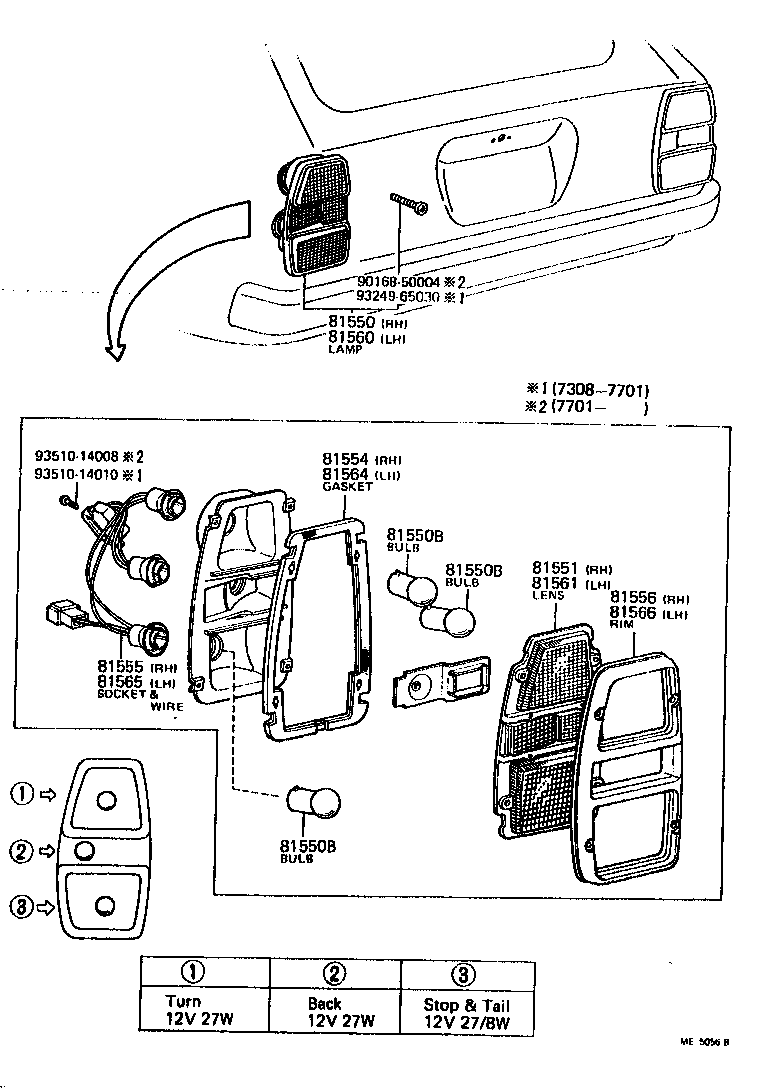 Thumbnail 6 for 81550-29735