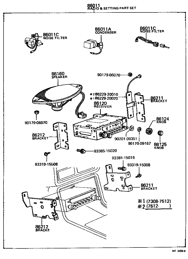 Toyota 86124-20050 KNOB, RADIO RECEIVER CONTROL