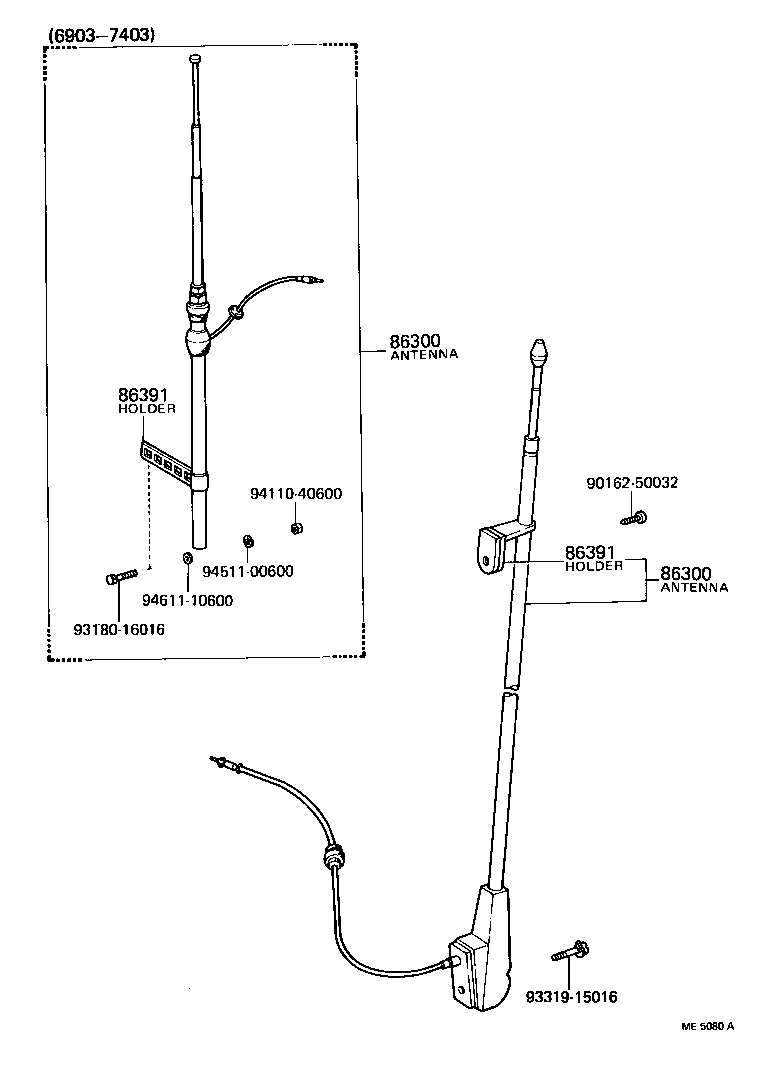 86300-26010 ANTENNA ASSY, W/HOLDER product image