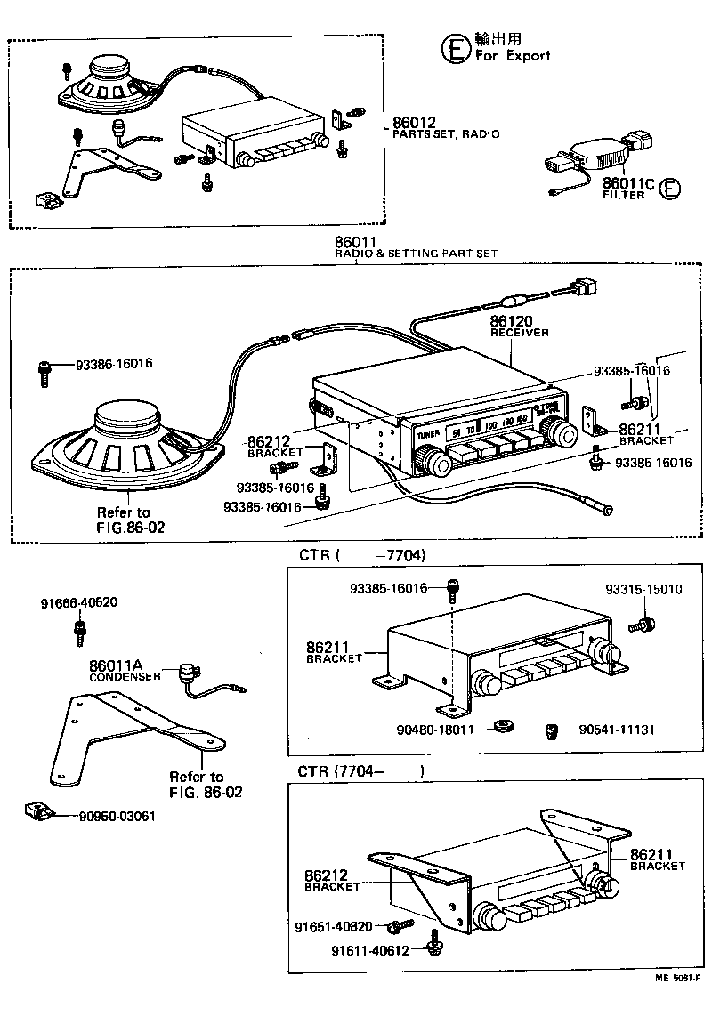 86211-55030 BRACKET, RADIO, NO.2 product image