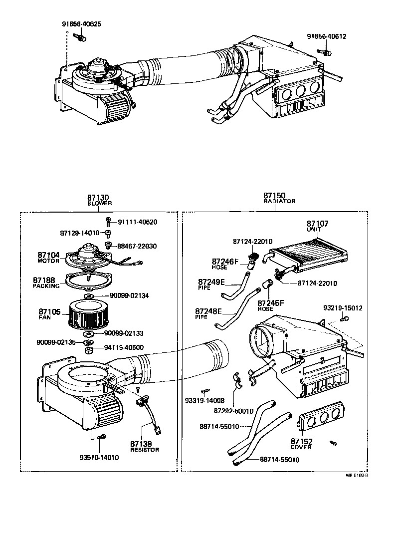 87150-55010 RADIATOR ASSY, HEATER product image