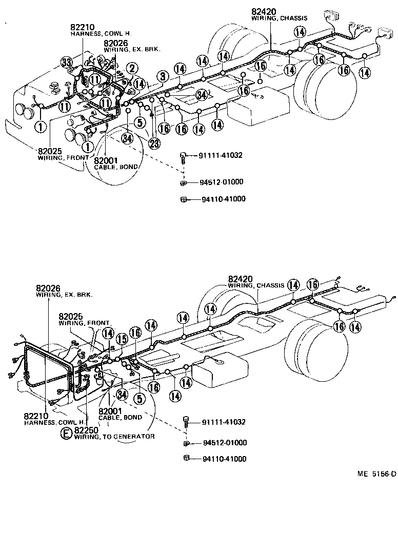 58293-95700 PROTECTOR, WIRING HARNESS, NO.2 product image