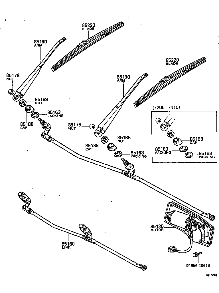 85160-89111 LINK ASSY, WINDSHIELD WIPER product image